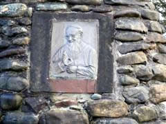 Close up of Plaque to Fr Kentenich on the Cairn
